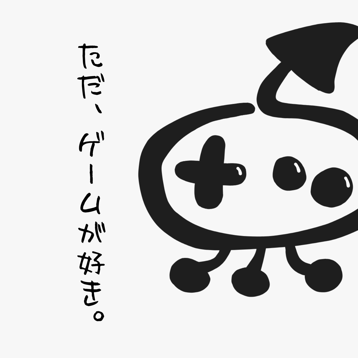 YUSUKEさんのプロフィール画像